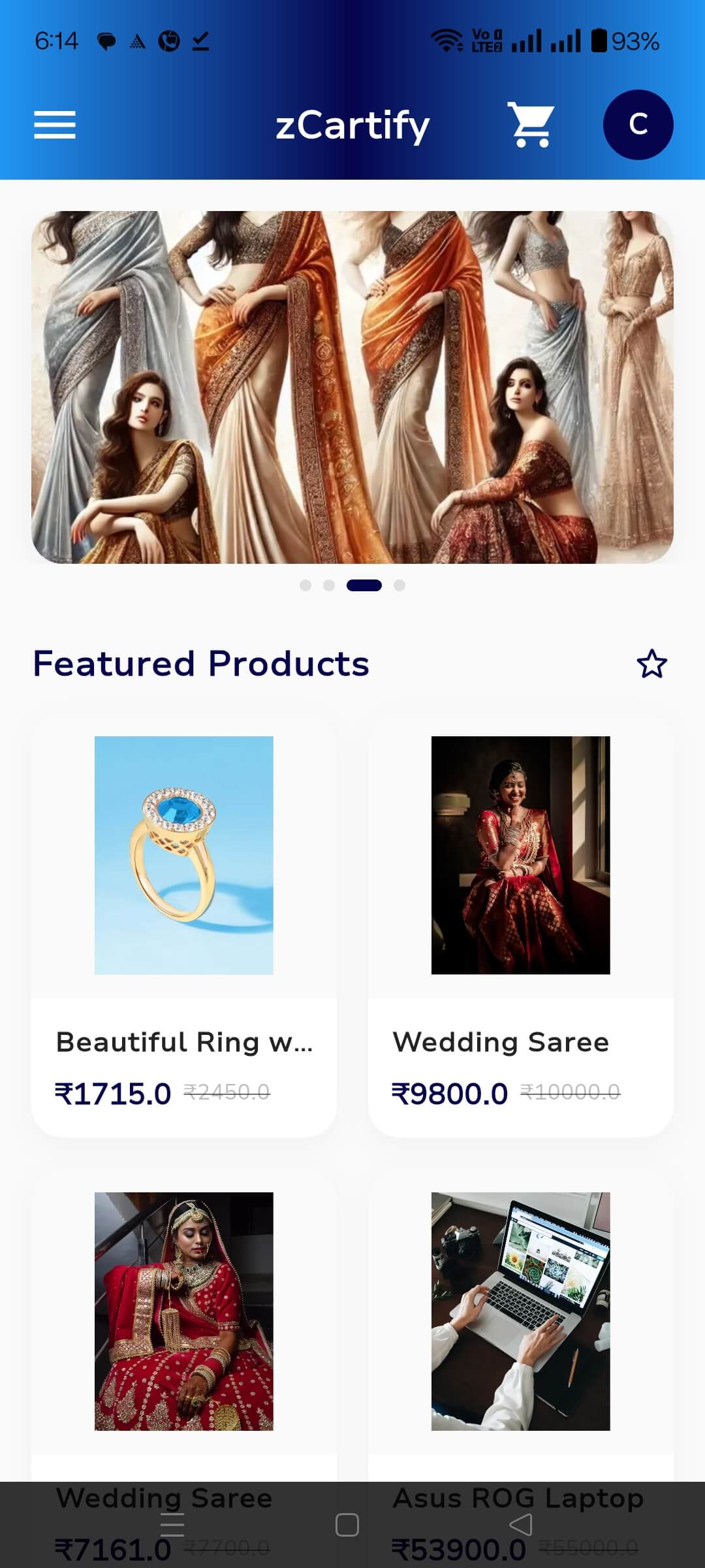 Jewellery Store